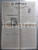 Giornale, rivista storica Ottobre 1945 IL POPOLO Pierre LAVAL condannato a morte Giornale DC nÂ° 165 1