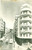 Cartolina originale da collezione 1935 ca TANGER MAROC Immeuble TOLEDANO Boulevard PASTEUR Cartolina FP VG 1