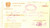 Materiale pubblicitario d’epoca 1912 MILANO SOCIETA  EDITRICE LIBRARIA  Ricevuta con bollo 5 cent. 1