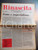 Giornale, rivista storica 1966 RINASCITA Fame e imperialismo  Libri e scrittori nell Unione Sovietica 1