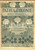 Giornale, rivista storica 1916 PATRIA E COLONIE Romania, terra di eroi e di poeti Rivista anno V nÂ° 10 1