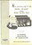 Materiale pubblicitario d’epoca 1971 NEW YORK LAFAYETTE RADIO  Model HB525F Installation and operating manual 1