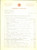 Manoscritto, lettera originale 1965 MILANO LIBRERIA VINCIANA Lettera libri in consegna Sandro PIANTANIDA 1