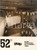 Fotografia d epoca originale 1970 SALONE DELL AUTO DI TORINO Ministro Silvio GAVA guarda CITROEN SM Foto 1