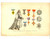 Stampa, bozzetto originale 1830 ca FERRARIO COSTUME EUROPEO Ordini cavallereschi di Alcantara Inc. VERICO 1