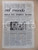 Giornale, rivista storica 1971 PADOVANI NEL MONDO La sete di cultura tormenta gli emigrati Periodico n.4 1