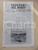 Giornale, rivista storica 1972 PADOVANI NEL MONDO Galeoni veneziani a LUBECK Periodico n.10 1