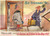 Cartolina originale da collezione 1958 FESTIVAL SANREMO Se tornassi tu... Cartolina FONOGRAPH Illustrata 20x15 cm 1