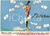 Cartolina originale da collezione 1958 FESTIVAL SANREMO L edera Cartolina FONOGRAPH Illustrata 20x15 cm 1