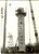 Fotografia d epoca originale 1960 NANÃ‡AY FRANCE Torre in cemento costruita in quattro giorni Foto 14x18 cm 1