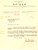 Documento originale, autentico 1951 PARIS  SPIDEM Etablissements MÃ©tallurgiques  Lettera FranÃ§ois ROSENAUER 1