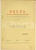 Libro, pubblicazione d epoca 1957 Giulio VALLESE Un inedito del Manzoni al Fauriel  Estratto  10 pp. 1