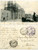 Cartolina originale da collezione 1912 HOMS SIRIA Impalcature per ricostruzione di un minareto Cartolina FP VG 1
