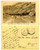 Cartolina originale da collezione 1912 DERNA LIBIA Uadi presso lo sbarramento con pompa a vento Cartolina FP 1