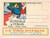 Documento originale, autentico 1936 ROMA Palazzo Sciarra IL GIORNALE D ITALIA Cartolina ILLUSTRATA FG NV 1
