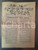 Giornale, rivista storica 1956 MILANO Liceo BECCARIA  RUDERE Giornale ASBE Sulla scuola nÂ° 3 1