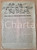 Giornale, rivista storica 1954 MILANO IL RUDERE Giornale Liceo BECCARIA  Insegnamento delle scienze 1