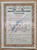 Oggetto da collezione cartaceo 1952 LECCE SocietÃ  Assicurazioni Tabacchi  Certificato azionario 4 1