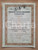 Oggetto da collezione cartaceo 1952 LECCE Società Assicurazioni Tabacchi  Certificato azionario 8 1