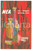 Oggetto da collezione cartaceo 1955 ca MEA Middle East Airlines  Inflight price list  Listino prezzi 1