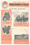 Materiale pubblicitario d’epoca 1960 ca REGGIO EMILIA Fabbrica macchine agricole NIBBI Bruno & Figlio Volantino 1