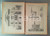 Libro, pubblicazione d epoca 1915 ca  ANONIMO Disegni e progetti d architettura  Serie I II 2 cartelle 2