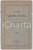 Libro, pubblicazione d epoca 1908 LIVORNO P. Eletto PALANDRI Giuseppe Gino GUARNIERI La vera Liburni Civitas 1