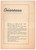 Materiale pubblicitario d’epoca 1950 ca PARTITO COMUNISTA ITALIANO Pieghevole contro il fascismo CHIAREZZA 1