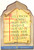 Materiale pubblicitario d’epoca 1958 DESENZANO DEL GARDA Orfanotrofio Antoniano PP. Rogazionisti Pieghevole 1