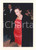 Fotografia d epoca originale 1996 LONDON Kylie MINOGUE at Donna Karan s news store launch  Photo 21x29 cm 1