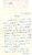 Autografo originale 1961 VIAROLO / PARMA Lettera Aurelio CANDIAN in un anniversario  Autografo 1
