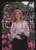 Fotografia d epoca originale Marlee MATLIN  CINEMA American actress Costume 1993 ca  35 mm vintage slide 6 1