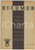 Giornale, rivista storica 1935 BITUMEN Strassen mit Bitumenemulsion  Rivista anno 5 n°1  24 pp. 1