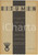 Giornale, rivista storica 1935 BERLIN BITUMEN Asphalt als Deckschicht auf Betonbelägen Rivista anno 5 n°6 1