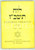 Oggetto da collezione cartaceo 1966 Lunario per l anno 5727  Bollettino della ComunitÃ  ebraica di MILANO 1