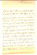 Autografo originale 1821 PARIS Pauline de la VAUGUYON affida lettere al conte PICCONO DELLA VALLE 1