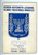 Oggetto da collezione cartaceo 194950 KEREN KAYEMETH LEISTRAEL Lunario ebraico anno 5710  44 pp. 1