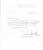 Autografo originale 1976 VENEZIA Fondazione CINI  Vittore BRANCA per ringraziamento  Autografo 1