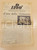 Giornale, rivista storica 1941 IL BO  Littoriali Femminili della Cultura  L ora della Dalmazia Giornale 1