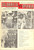 Giornale, rivista storica 1981 SOLIDARIETA  OPERAIA Industria metalmeccanica a Novara  Lotta FIAT Rivista 1