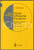 2000 J. KEVORKIAN Partial differential equations - Second edition SPRINGER Pubblicazione cartonata in lingua inglese.Seconda edizione.EDITORE: SpringerCOLLANA: Texts in applied mathematics - Vol. 35PAGINE: 636  FAIR/discreto Piccole macchie in copertina Formato: 16x24 cm originale e autentica 1