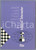 1980 SAHOVSKI INFORMATOR - Informatore scacchistico - Partite - nÂ° 28 FIDE Brossura editoriale flessibile.PAGINE: 327 GOOD/buono  Formato: 17x24 cm originale e autentica 1