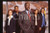 Richard ROUNDTREE - CINEMA 413 Hope St. Cast 1997 ca * 35 mm vintage slide 3