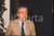 Mario MISSIROLI - TEATRO Ritratto del regista 1985 ca * 35 mm vintage slide 2