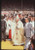 POPE JOHN PAUL II - LONDON Visit to Britain Costume 1982 * 35mm vintage slide 13