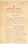 Manoscritto, lettera originale 1944 CROIXROUGE FRANCAISE PARIS Lettre dr. Albert d AYRENX  Autographe 1