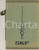 Materiale pubblicitario d’epoca 1927 MILANO SKF Macchine per industria tessile Pubblicitario ILLUSTRATO 2