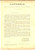 Documento originale, autentico 1884 TORINO Lotteria pro scuole tecniche SAN CARLO per gli operai Volantino 2 1