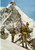 Cartolina originale da collezione 1975 ca ESERCITO ITALIANO Alpini sciatori Cartolina FG NV 1