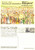 Cartolina originale da collezione 1957 40Â° GIRO D ITALIA TOTOSPORT annullo 9 tappa Cartolina illustrata FG NV 1